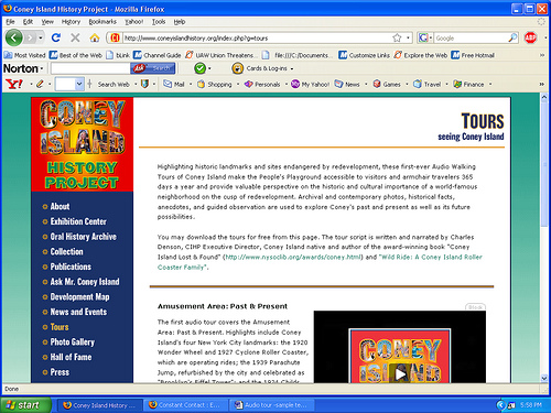 audio tour screengrab audio tour screengrab