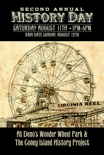 historyDay2012 historyDay2012