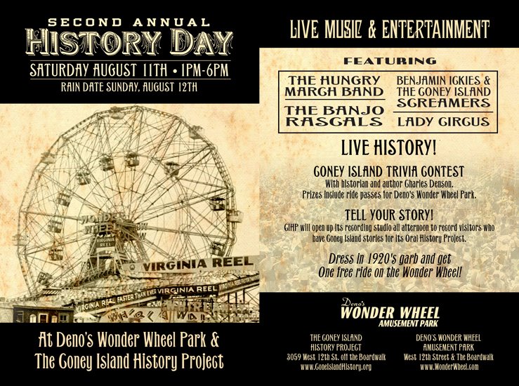 historyDay historyDay