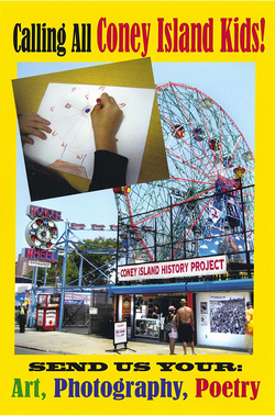 Children's call for entries Children's call for entries