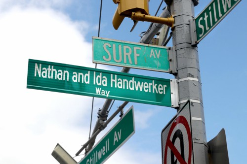 Nathan and Ida Handwerker Way
