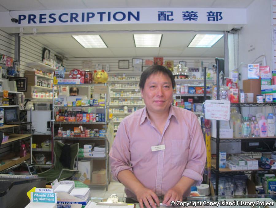 Ho Cheung Li inside J & R Pharmacy on Mermaid Avenue, 2015. Coney Island History Project Collection.