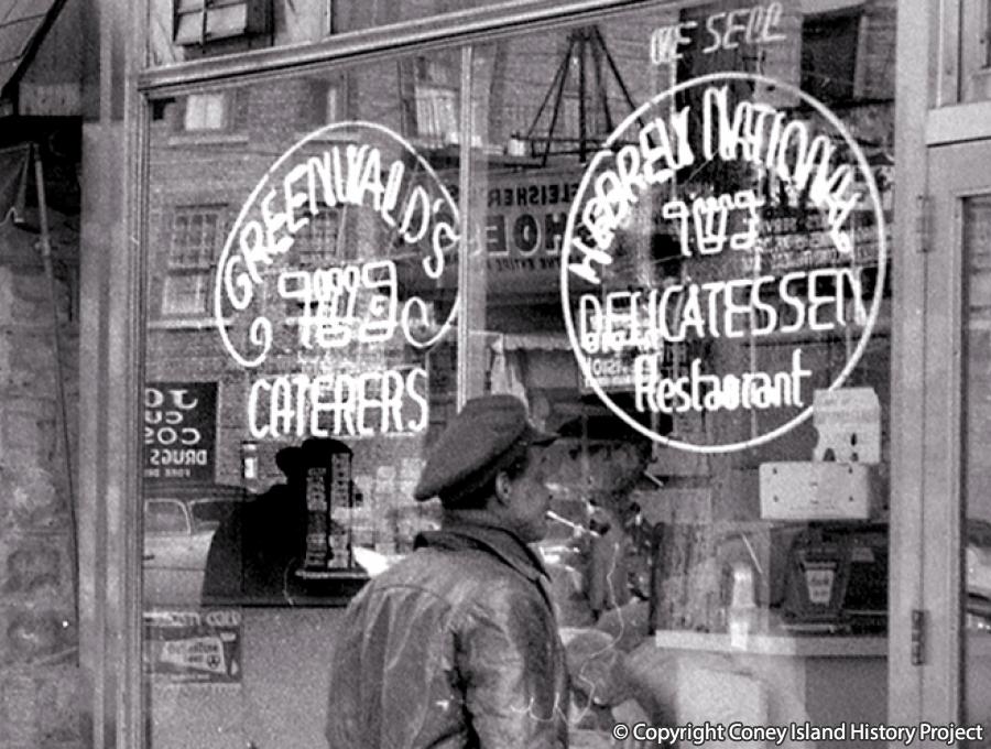 Mermaid Avenue, Greenwald's. Coney Island History Project Collection.