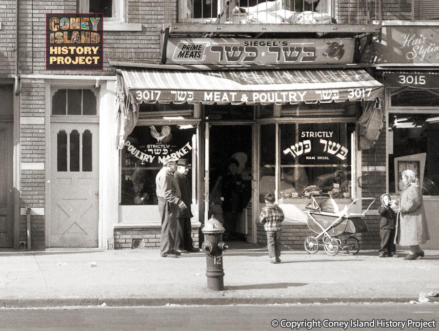 Mermaid Avenue, Coney Island, in the 1950s. Coney Island History Project Collection.