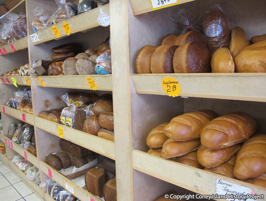 New York Bread on Neptune Avenue in Coney Island, 2016. Photo © Coney Island History Project.